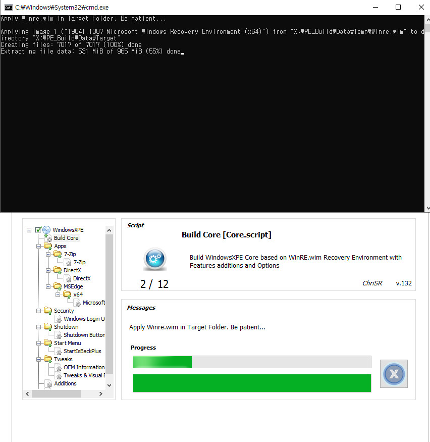 PE에서 RaiDrive 설치 테스트 - 2번째 빌드 - 132 빌더 프로그램 중에  L버전이 아닌 것으로 기본 옵션대로 빌드했습니다. RaiDrive 잘 설치 실행됩니다 2021-12-08_165834.jpg