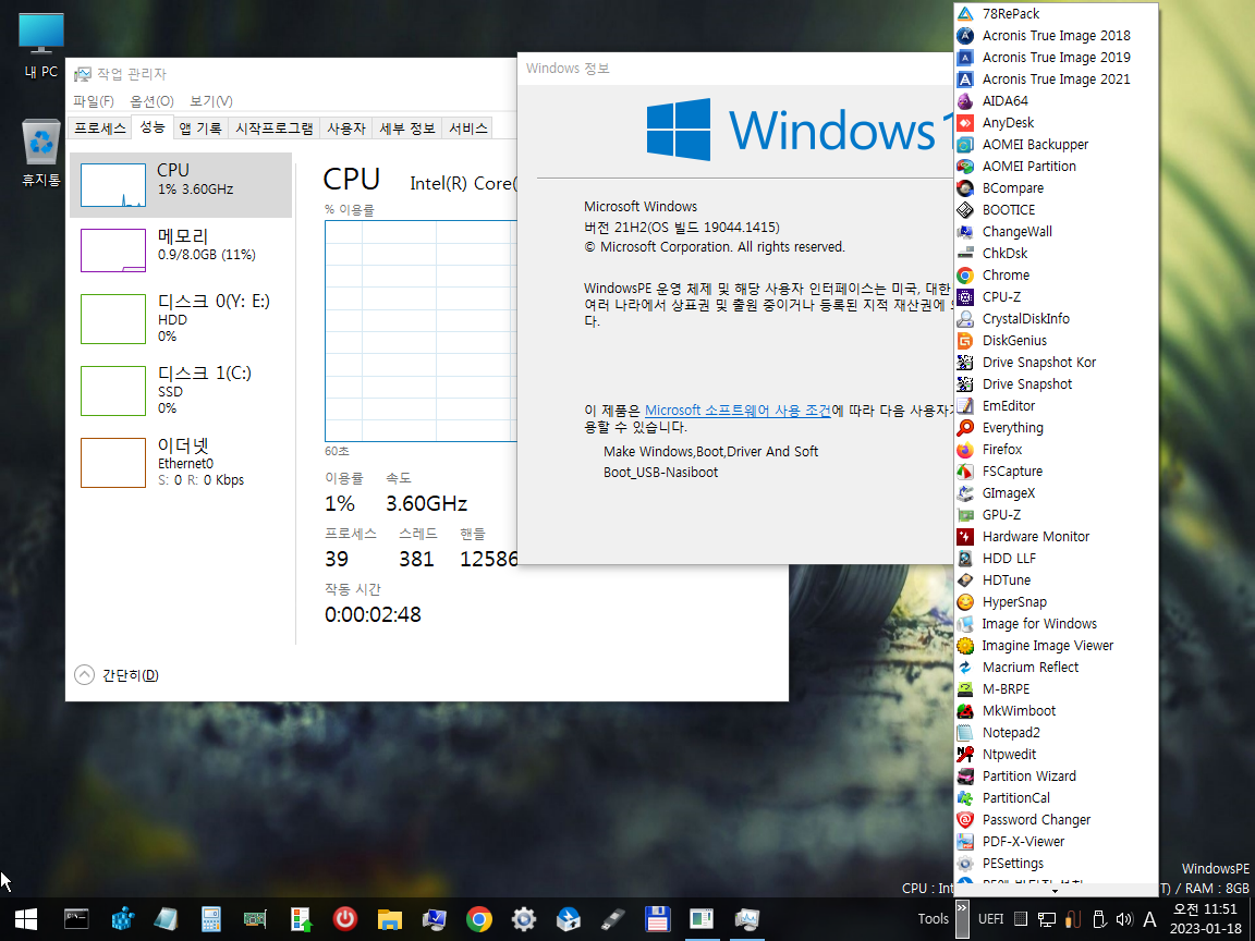 Windows 10 x64-2023-01-18-11-51-20.png
