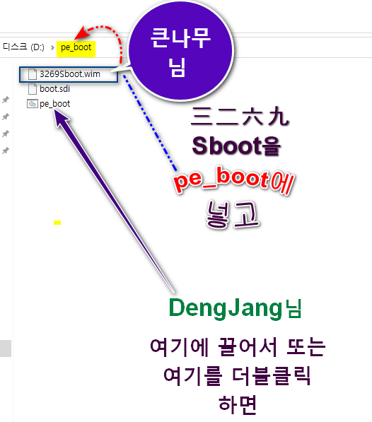 가.png