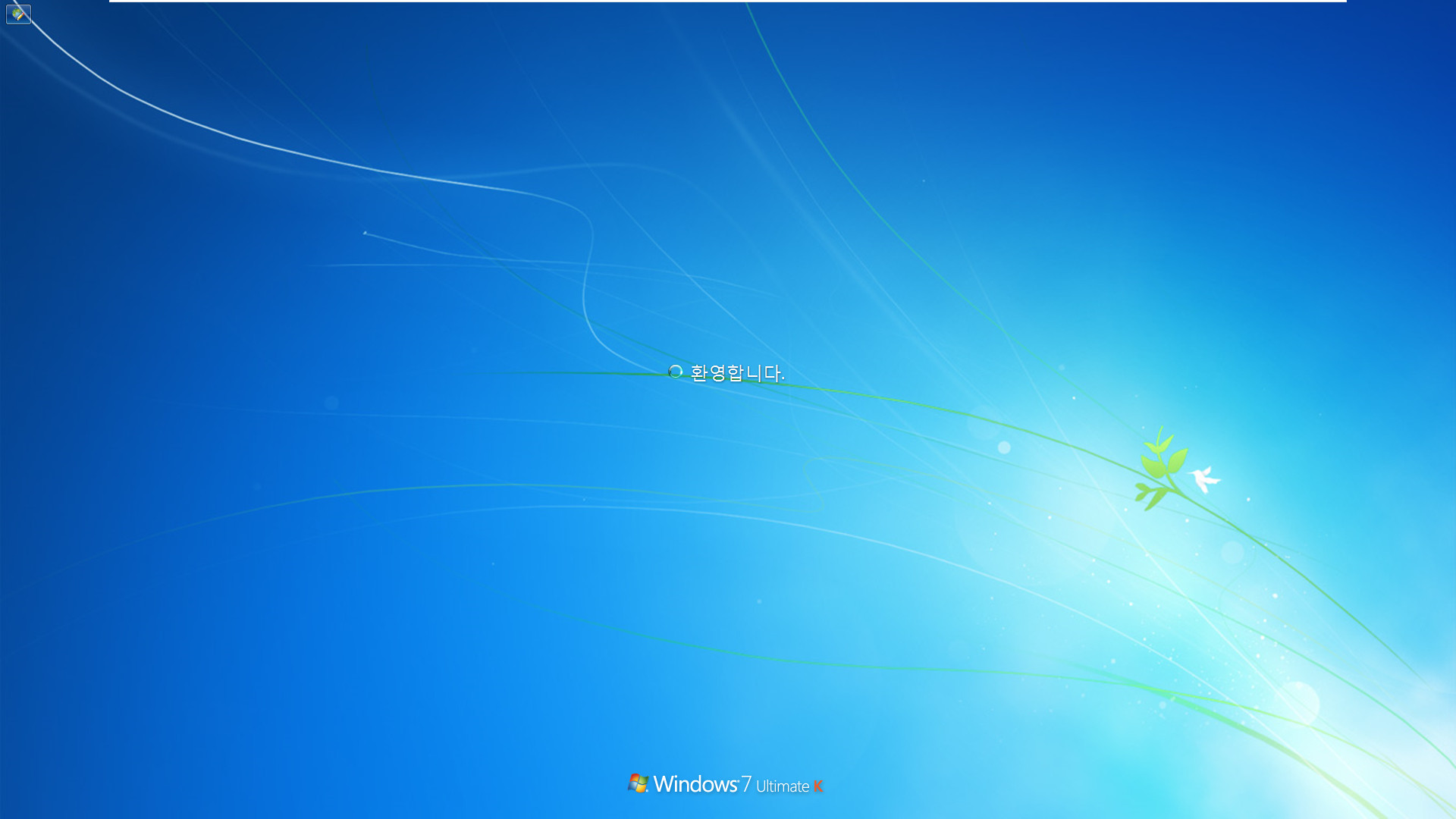 imageres.dll 윈도우 10 버전 1809와 윈도우 7 호환되도록 2가지 윈도우의 원본 imageres.dll을 합치고, 윈도우 7 라이브러리 안에 폴더 아이콘들 변경하여 테스트 2021-04-03_191451.jpg