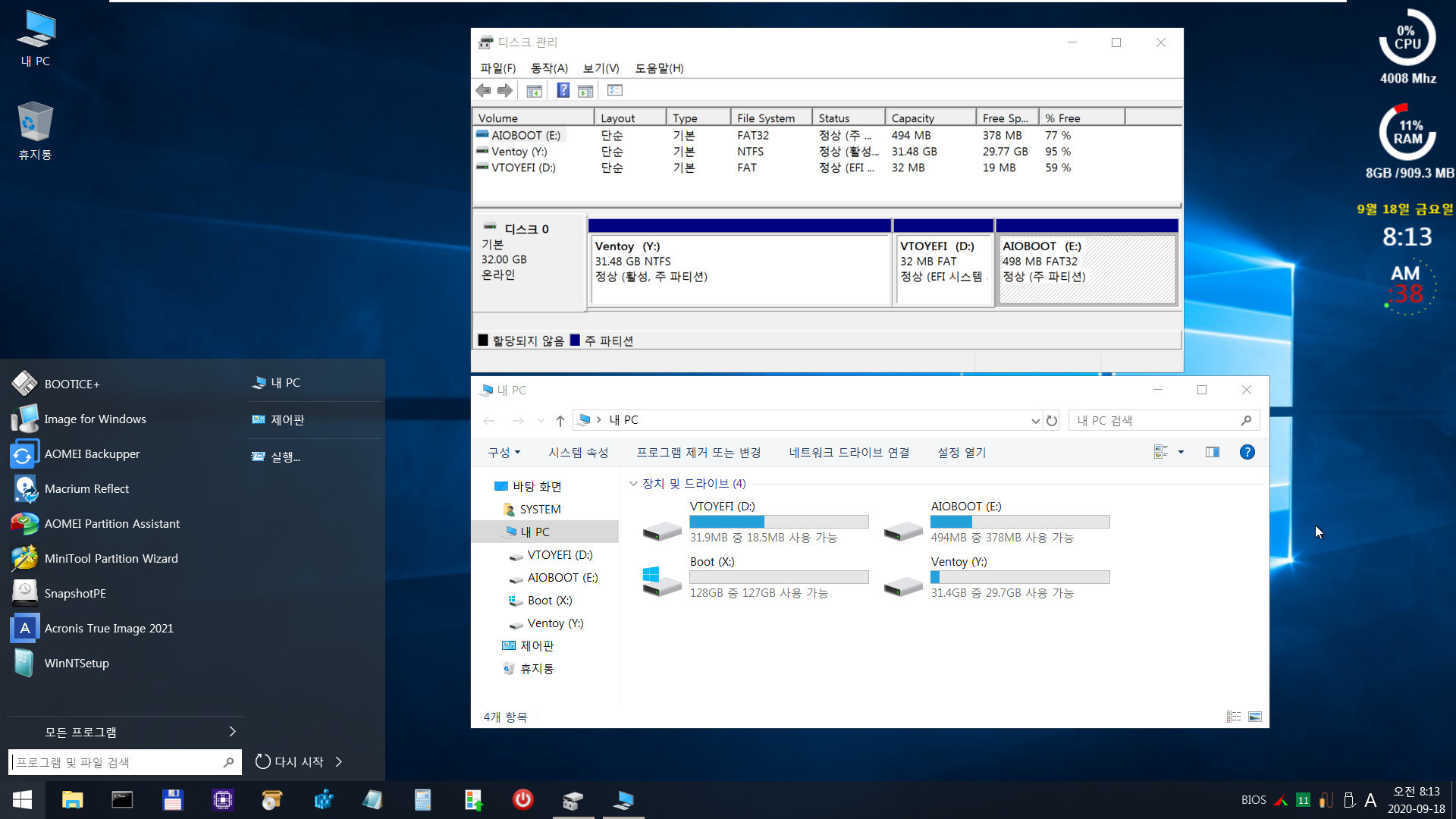 AIO Boot와 Ventoy 하나의 디스크에 합치기 - bios 모드 연동 문제 해결 - Ventoy 기준으로 AIO Boot는 해결함 2020-09-18_081339.jpg