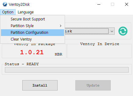 AIO Boot와 Ventoy 하나의 디스크에 합치기 - bios 모드 연동 문제 해결 - Ventoy 기준으로 AIO Boot는 해결함 2020-09-18_073434.jpg