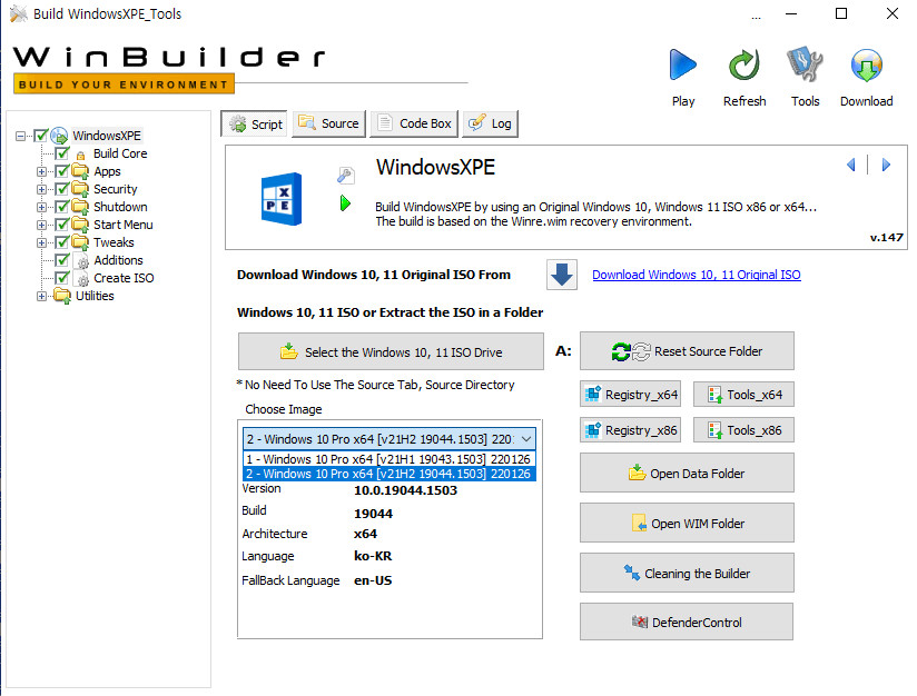 2022-01-26 수요일 - 선택적 업데이트 - PRO x64 2개 버전 통합 - Windows 10 버전 21H1, 빌드 19043.1503 + 버전 21H2, 빌드 19044.1503 - 공용 누적 업데이트 KB5009596 - 2022-01-26_085654.jpg