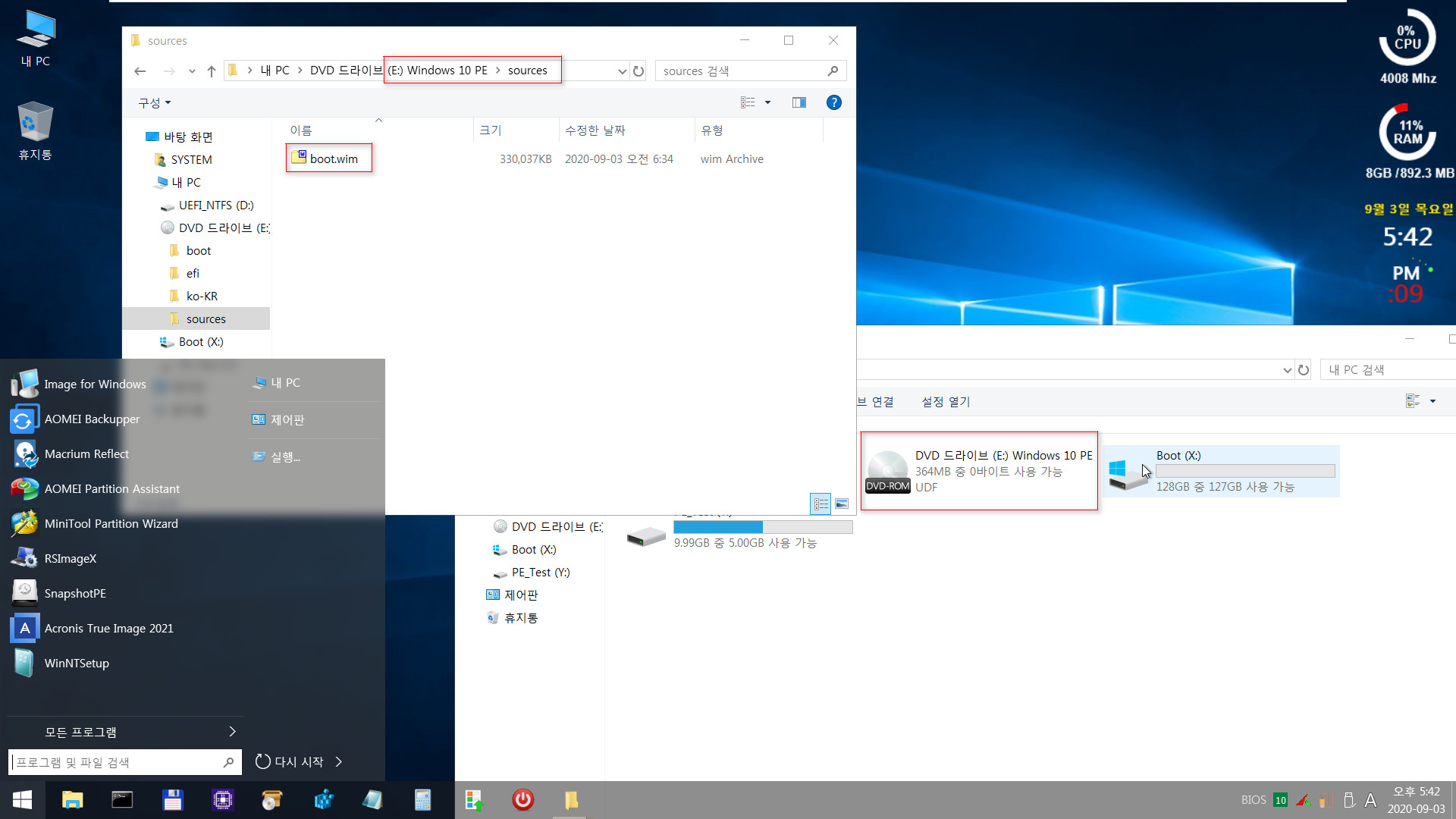 Windows 10 PE 뼈대.iso 의 sources 폴더에 boot.wim으로 부팅하기 2020-09-03_174208.jpg