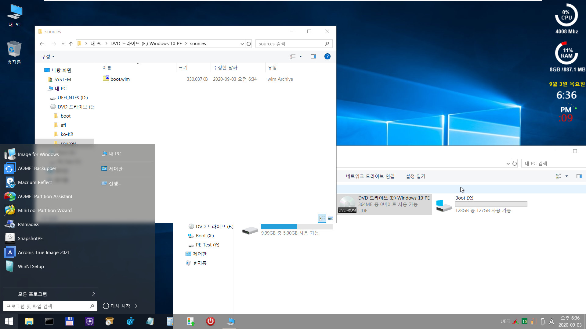 Windows 10 PE 뼈대.iso 의 sources 폴더에 boot.wim으로 부팅하기 - UEFI 2020-09-03_183608.jpg