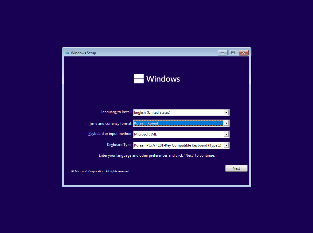 유출된 Windows 11 (OS Build 21996.1) 설치 테스트 - vmware - 윈도우 10과 크게 다르게는 느껴지지 않습니다 2021-06-16_063205.jpg
