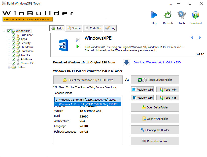 2022-01-26 수요일 - 선택적 업데이트 - PRO x64 통합 - Windows 11 버전 21H2, 빌드 22000.469 - 누적 업데이트 KB5008353 - 2022-01-26_093212.jpg