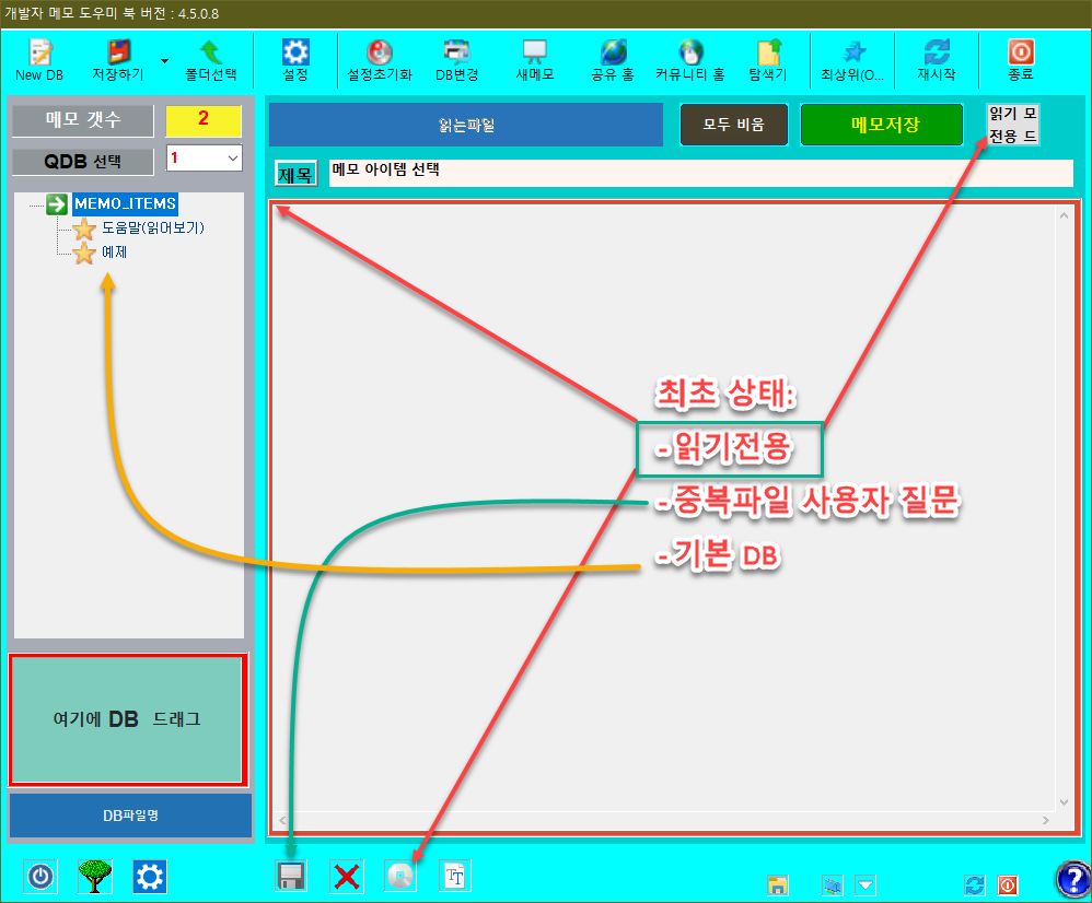 북-02.png