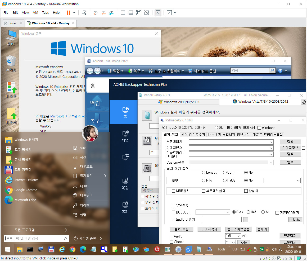 Ventoy-1.0.20을 VHD에 복사하여 부팅 테스트 (UEFI 부팅만 가능) - ISO로 된 PE는 wim과 기타 파일을 풀어서 부팅하면 됩니다 2020-09-01_141036.jpg