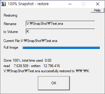 Test.sna 테스트 - 실컴 디스크에 복구함 - 복구 성공했다고 나오면서 동시에 별도로 경고 메시지도 있었는데 스샷은 못 함 2020-10-22_093534.jpg