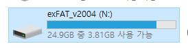 exFAT 포맷으로도 VHD 부팅이 Windows 10 버전 1903부터 된다고 하여 테스트 - 완전 생고생 했습니다 2020-10-26_195035.jpg