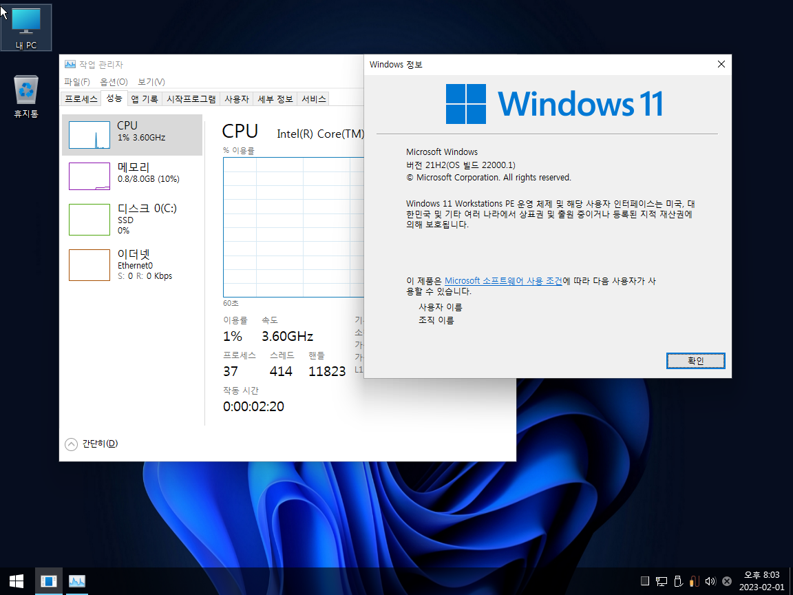 Windows 10 x64 BIOS-2023-02-01-20-03-33.png