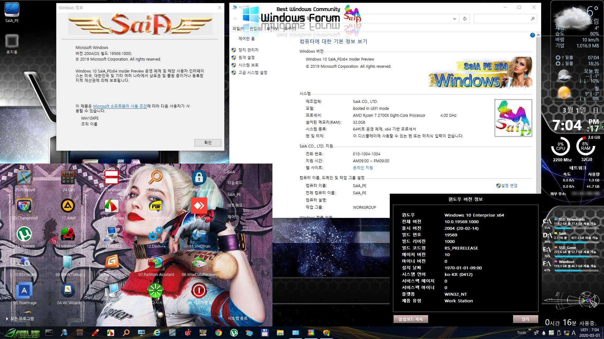 K.J_Win10XPE32_01.jpg