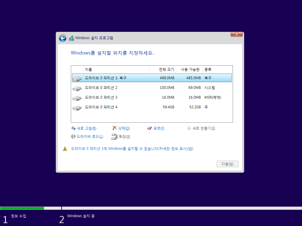 Test 전용-2020-08-06-19-40-37.png