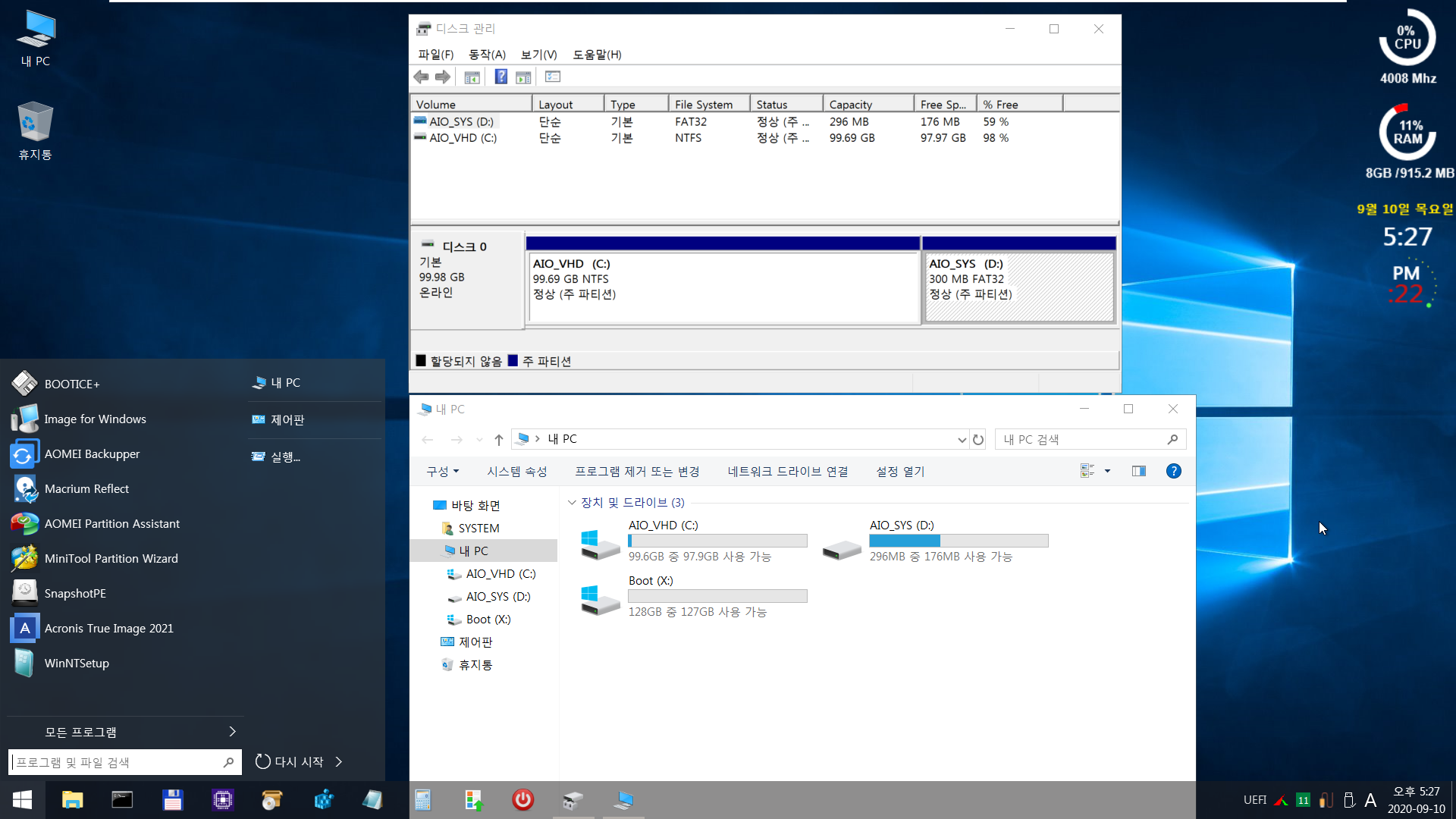 AIO_Boot_Extractor.exe 으로 iso와 wim 부팅 테스트 2020-09-10_172723.png