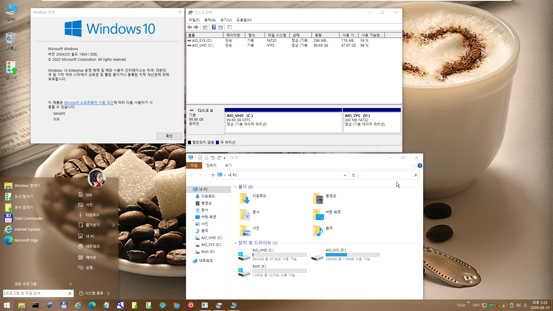 AIO_Boot_Extractor.exe 으로 iso와 wim 부팅 테스트 2020-09-10_172328.png