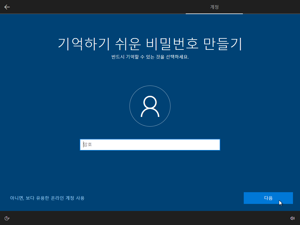 [Applications Test] Windows 10 Pro x64-2024-02-28-15-12-12.png