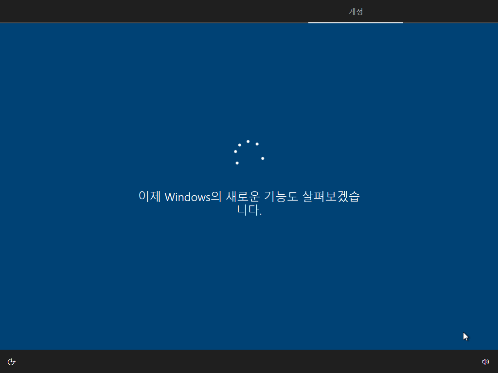 [Applications Test] Windows 10 Pro x64-2024-02-28-15-12-33.png