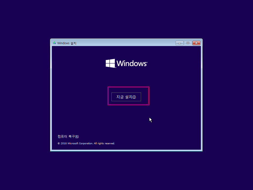 Windows Test2-2021-05-20-18-49-59.png