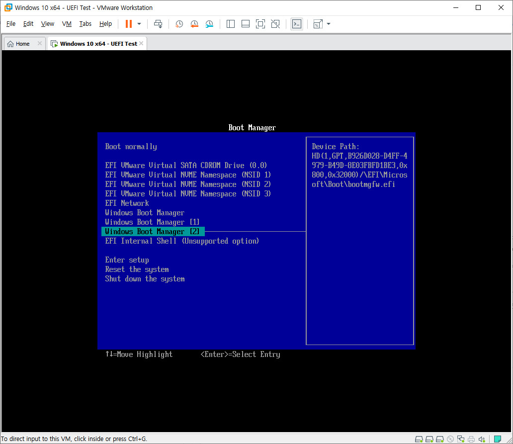 GPT 2개 + MBR 1개 총 3개의 디스크에서 기존 UEFI에 추가로 UEFI로 GPT에 윈도우 설치하기 테스트 - 다시 부팅하니까 부트 매니저가 추가되어 있네요.. 2021-02-16_113237.jpg