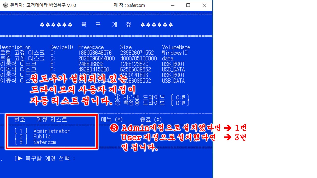 프레젠테이션1.jpg