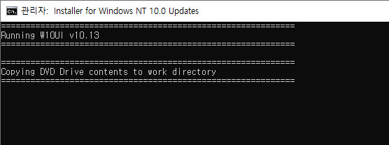 W10UI_10.13.zip 으로 cab 파일과 paf 파일 그대로 윈도우 ISO 통합 테스트 - 1번 입력하여 탑재된 iso 드라이브 입력하는 것이 더 쉽네요 2021-11-10_200328.jpg