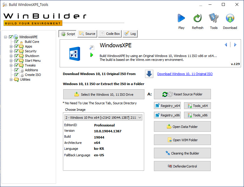 2021-11-23 화요일 선택적 업데이트 - PRO x64 2개 버전 통합 - Windows 10 버전 21H1, 빌드 19043.1387 + 버전 21H2, 빌드 19044.1387 - 공용 누적 업데이트 KB5007253 - 2021-11-23_133658.jpg