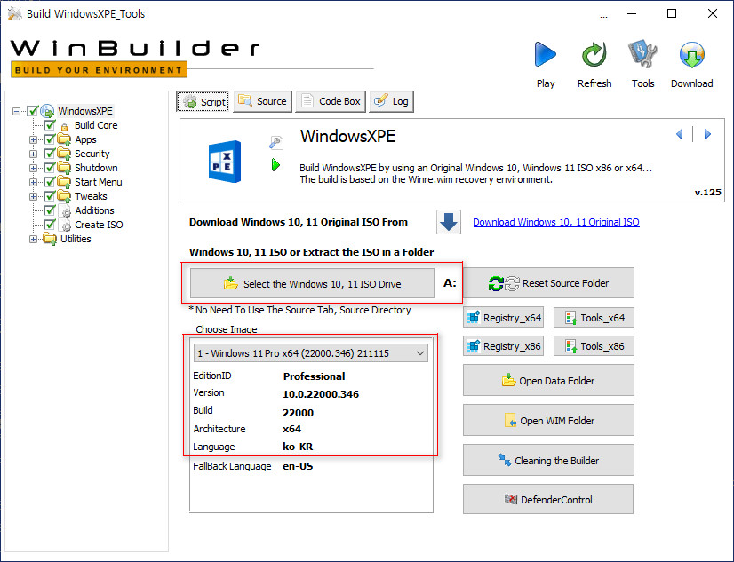 WindowsXPE125로 Windows 11 (22000.346) 빌드의 PE를 만들기 테스트해봤습니다 - 빌드 작업 때 복사 에러나네요. 스크립트 수정하면 잘 됩니다. IE11도 정상 실행되네요 2021-11-16_025920.jpg