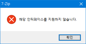 편집불가.png