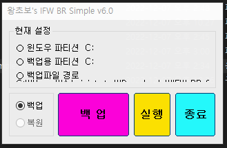 캡처.PNG