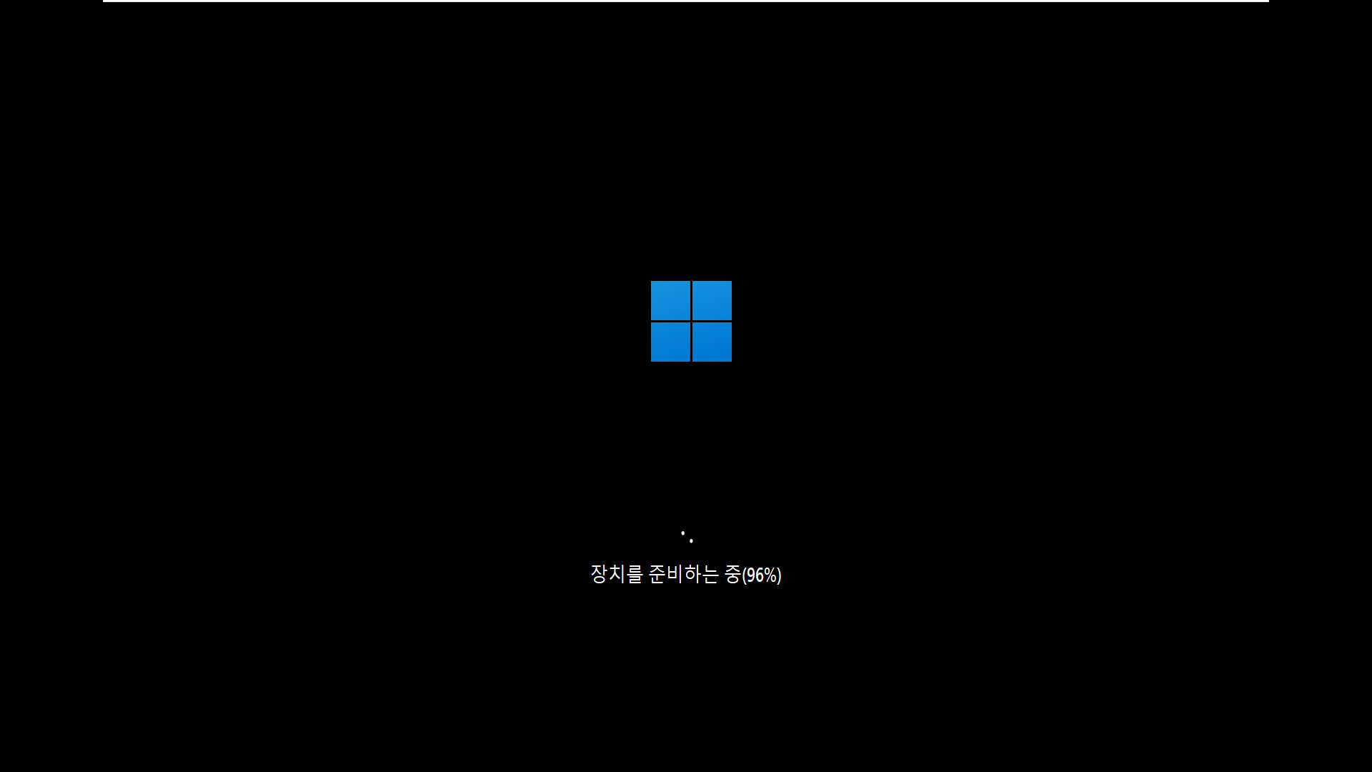 MDS_Win11_22000.348_3in1_Ent_2021.11.25의 1번 일반용을 VHD에 설치하여 vmware로 부팅하기 2021-11-24_060349.jpg