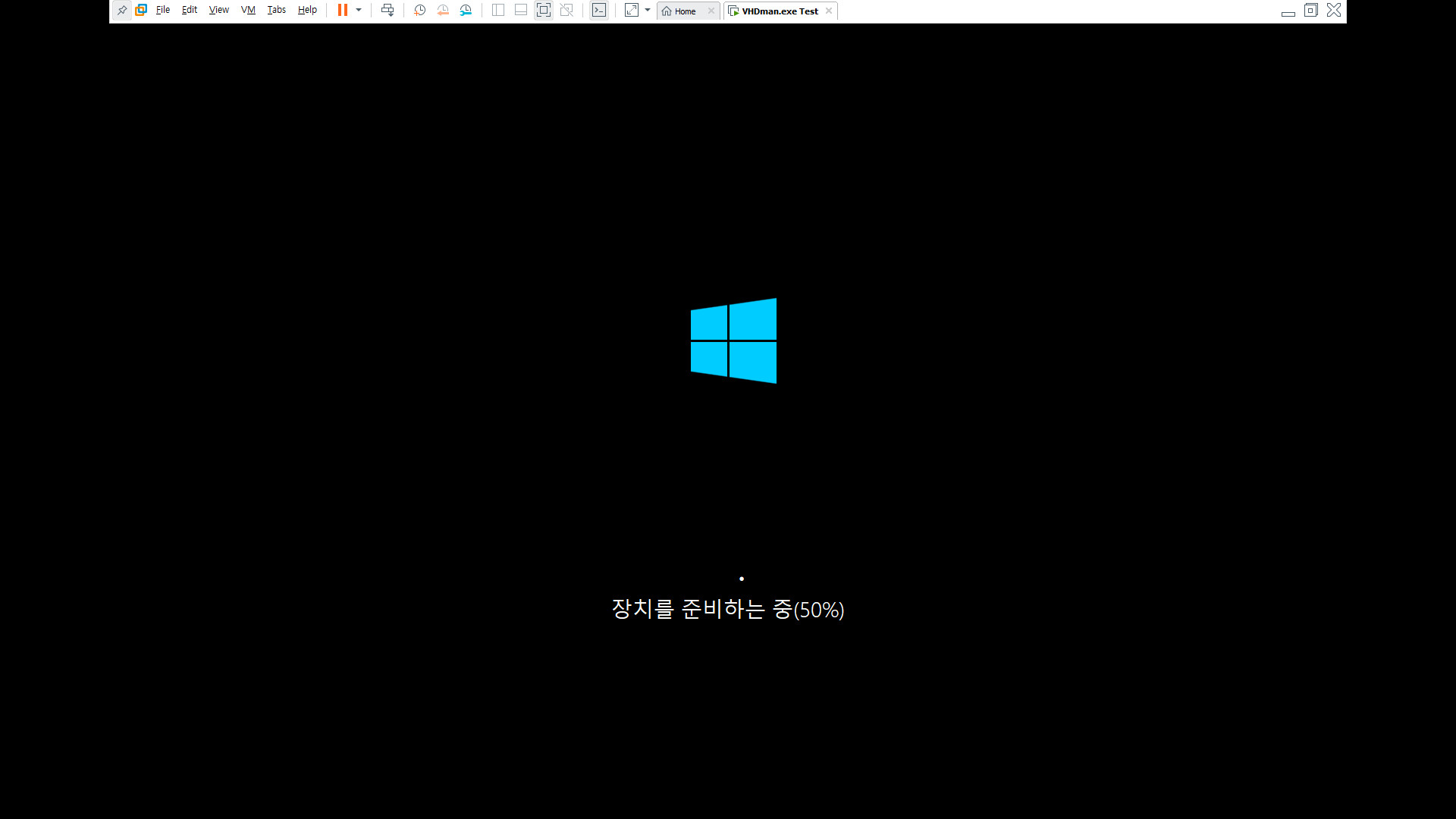 VHDman.exe v2.07으로 자식 VHD 교차부팅 테스트 - vmware - 2020-07-10_023803.jpg