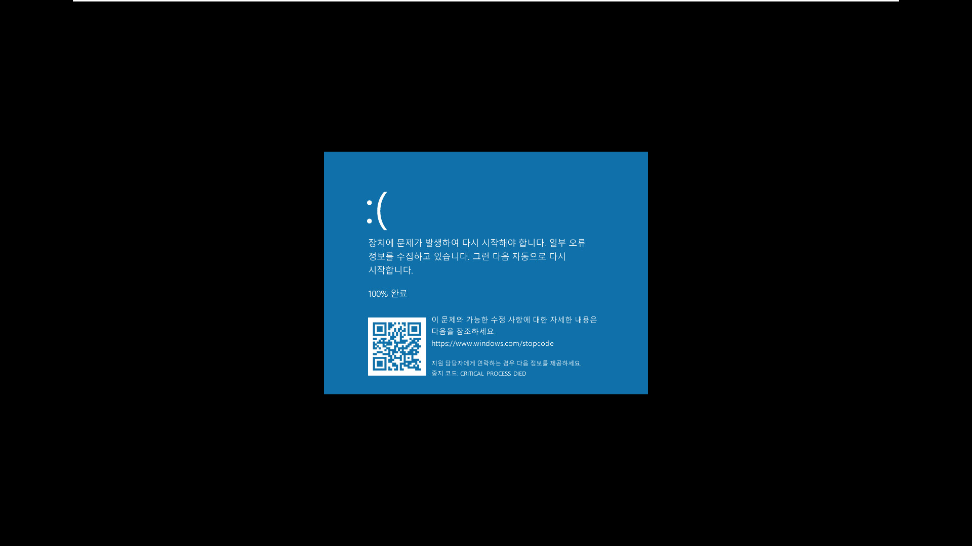 Windows 11 개발자 채널 - 버전 22H2 (OS 빌드 22610.1) 나왔네요 (인사이더 프리뷰) - 평가본 만료 날짜X 워터마크X [최초기록] - vmware에 설치 2022-04-30_051817.jpg