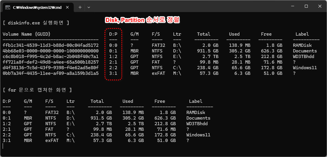 DiskInfo-0.5.jpg