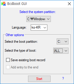 BCDboot.png