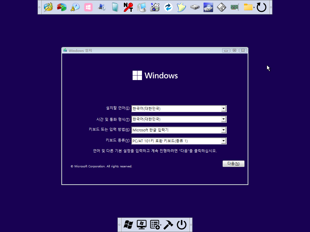 Windows XP x64-2022-10-02-07-56-33.png
