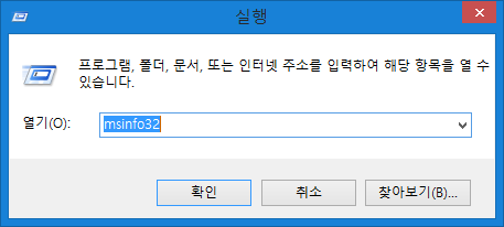 MS정보 3.png