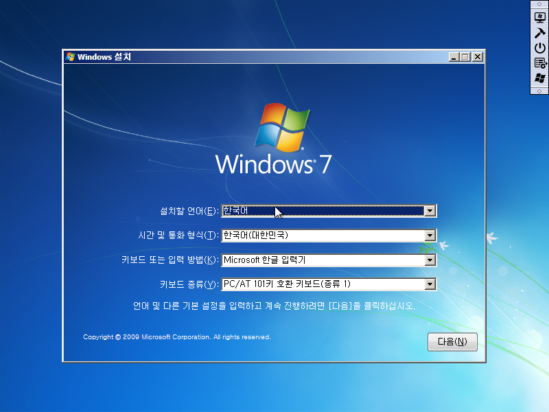 Windows Test3-2022-02-18-21-12-00.png