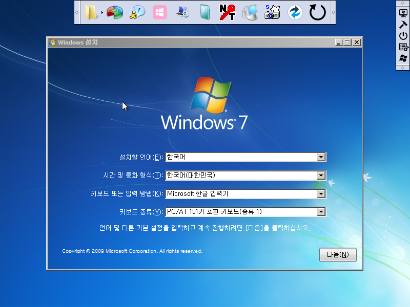 Windows Test3-2022-02-18-21-12-07.png