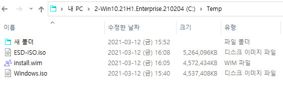 Windows 10 버전 20H2, OS 빌드 19042.631 빌드 ISO를 MS 홈페이지에서 다운로드하여 install.esd에서 PRO만 install.wim으로 변환하여 윈도우 설치 하기 - 잘 됩니다 2021-03-12_160846.jpg