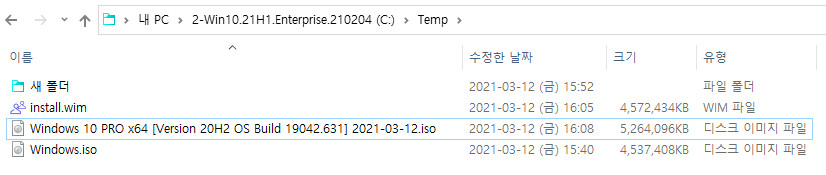 Windows 10 버전 20H2, OS 빌드 19042.631 빌드 ISO를 MS 홈페이지에서 다운로드하여 install.esd에서 PRO만 install.wim으로 변환하여 윈도우 설치 하기 - 잘 됩니다 2021-03-12_161209.jpg