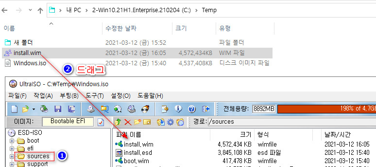 Windows 10 버전 20H2, OS 빌드 19042.631 빌드 ISO를 MS 홈페이지에서 다운로드하여 install.esd에서 PRO만 install.wim으로 변환하여 윈도우 설치 하기 - 잘 됩니다 2021-03-12_160622.jpg