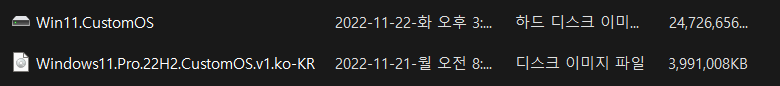 화면 캡처 2022-11-22 154944.png