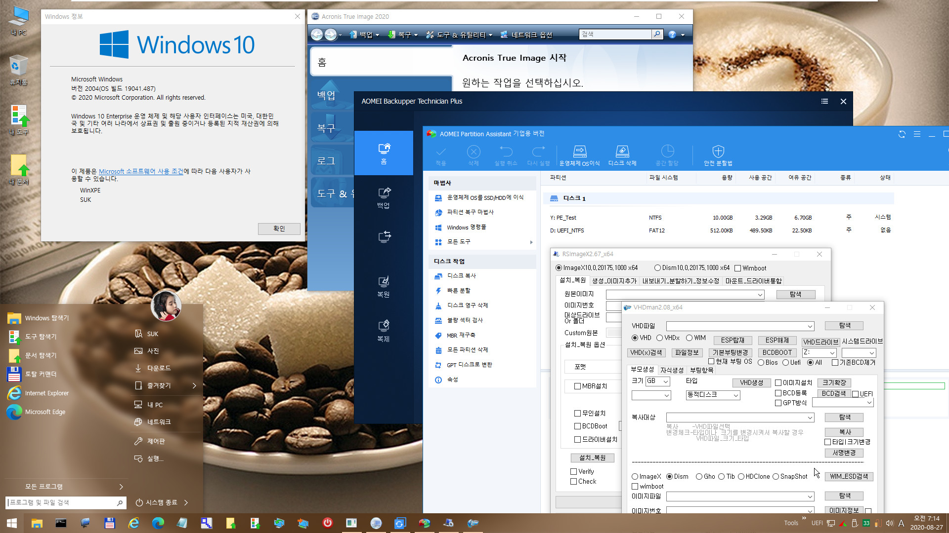 2020-08-27 업데이트 통합 PRO x64 2개 -Windows 10 버전 2004 + 버전 20H2 누적 업데이트 KB4571744 (OS 빌드 19041.487 + 19042.487) -  Win10XPE84으로 PE 만들기 테스트 2020-08-27_071445.jpg