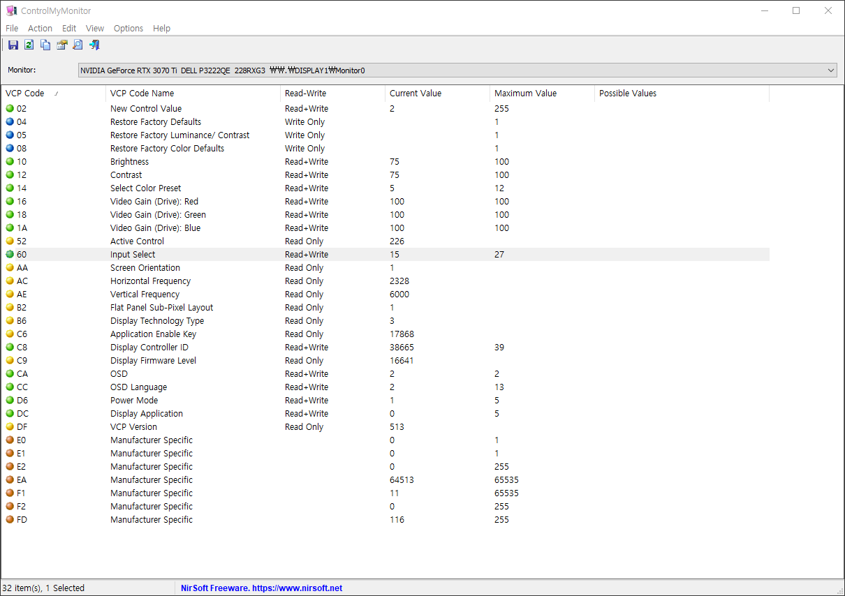 DisplayPort_Software_2024-05-31_10-15-29.png