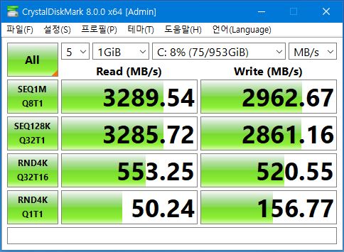 BIOS_NVME.JPG