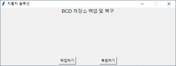 캡처.PNG