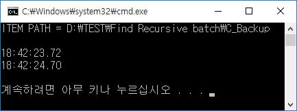 find_recursive_1.jpg
