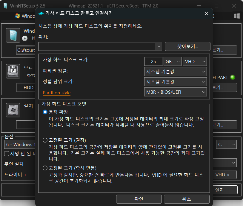 스크린샷_20221130_041214.png