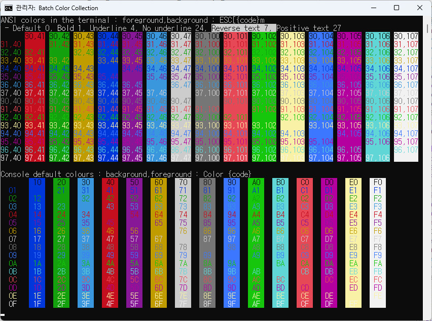 batch_color1.jpg